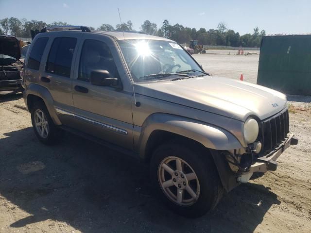 2006 Jeep Liberty Limited