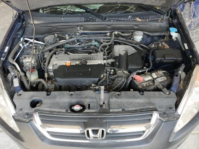 2003 Honda CR-V EX