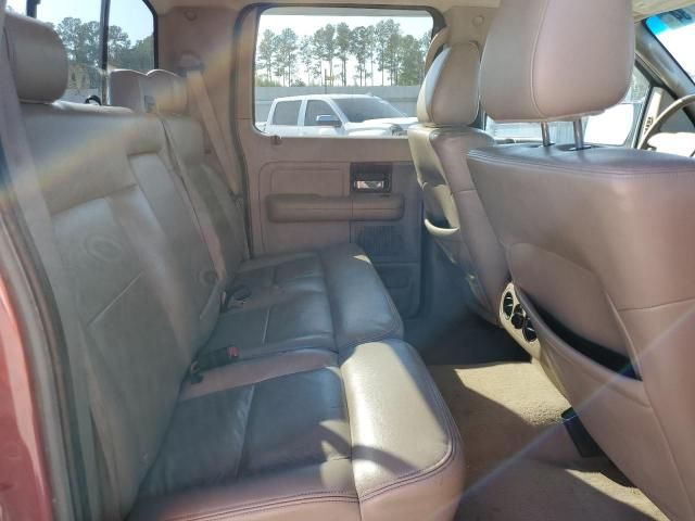 2005 Ford F150 Supercrew