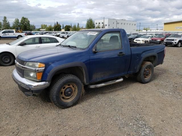 2005 Chevrolet Colorado