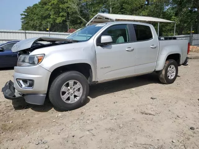 2020 Chevrolet Colorado