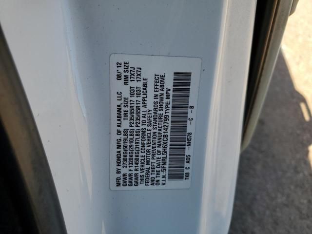 2012 Honda Odyssey EXL