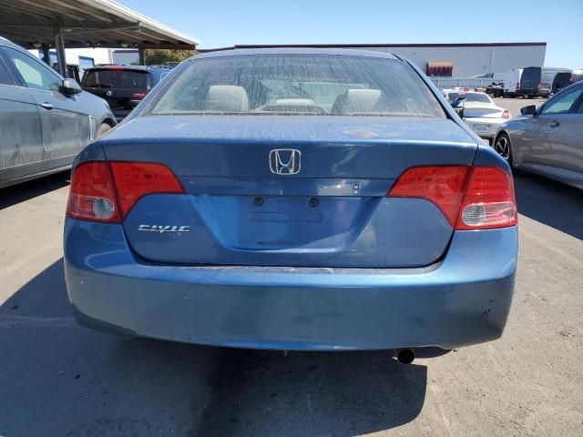 2006 Honda Civic EX