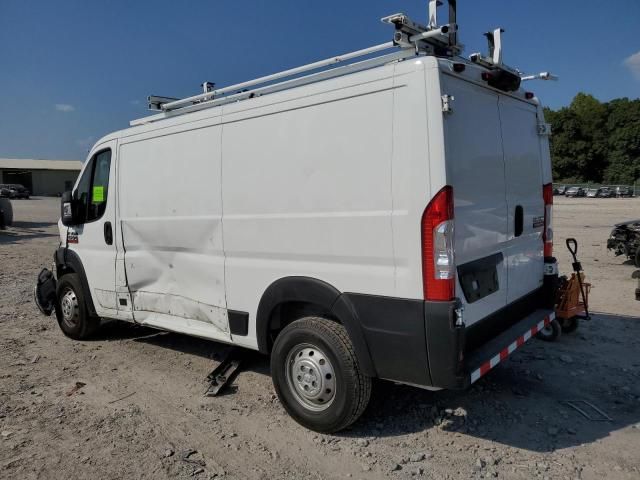 2020 Dodge RAM Promaster 1500 1500 Standard