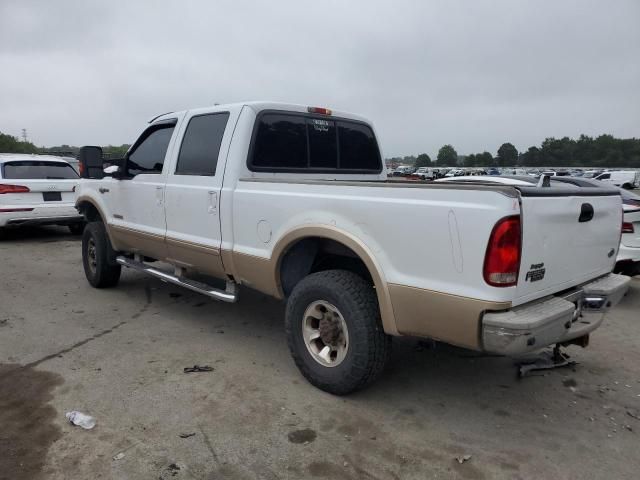 2003 Ford F250 Super Duty