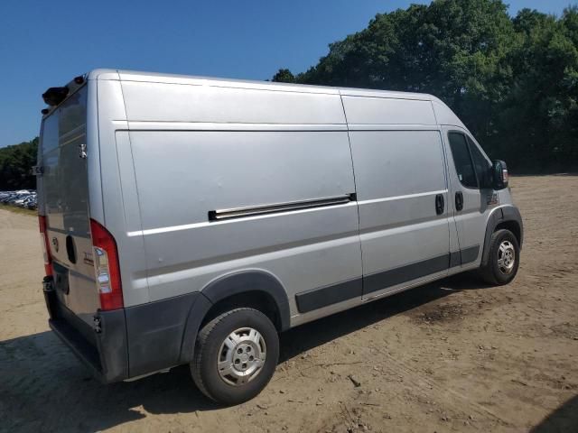 2020 Dodge RAM Promaster 2500 2500 High