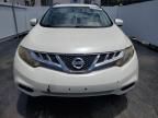 2014 Nissan Murano S