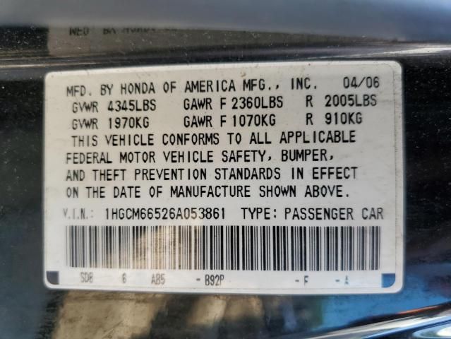 2006 Honda Accord EX