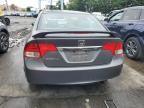 2009 Honda Civic EXL