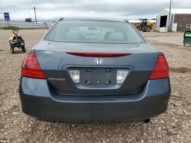 2007 Honda Accord LX