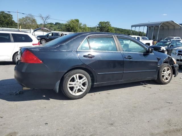 2006 Honda Accord EX