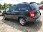 2008 Chrysler Town & Country Touring