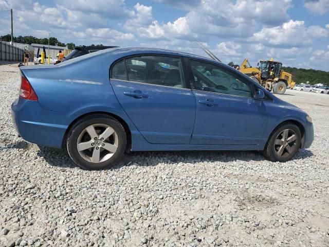 2006 Honda Civic EX