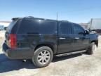 2007 Chevrolet Suburban K1500