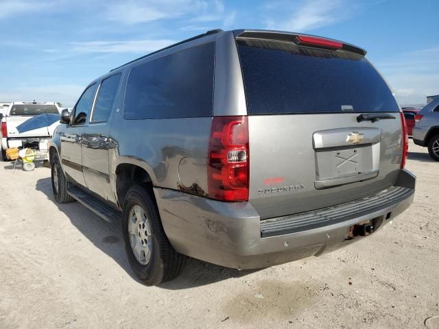 2007 Chevrolet Suburban K1500