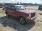 2008 Jeep Liberty Sport