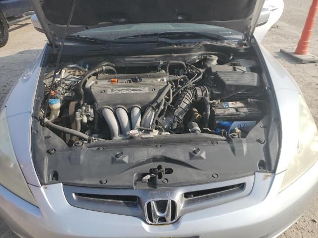 2005 Honda Accord LX