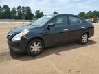 2019 Nissan Versa S