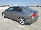 2007 Honda Civic EX