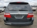 2005 Honda Odyssey Touring