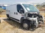 2021 Dodge RAM Promaster 1500 1500 Standard