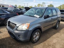 Salvage cars for sale at Elgin, IL auction: 2006 Honda CR-V LX