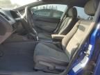 2006 Honda Civic DX VP