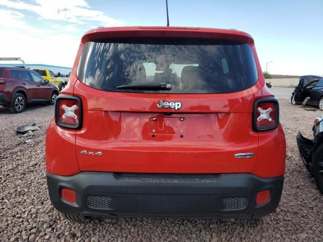 2016 Jeep Renegade Latitude