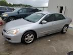 2007 Honda Accord SE