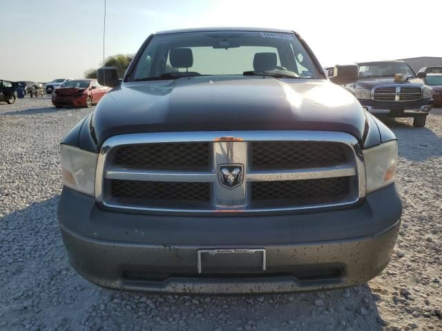 2009 Dodge RAM 1500