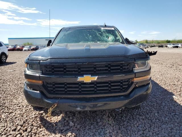 2018 Chevrolet Silverado K1500 Custom