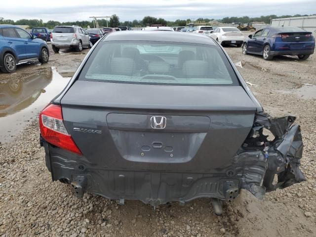 2012 Honda Civic EXL