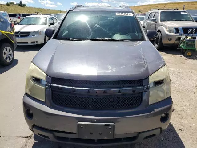 2008 Chevrolet Equinox LT