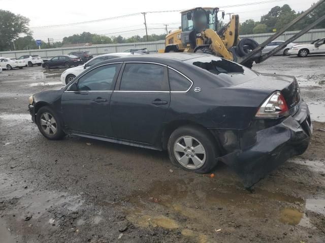 2009 Chevrolet Impala 1LT