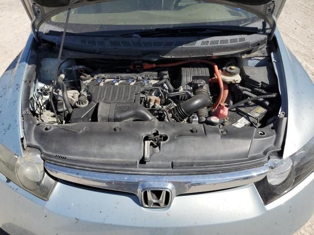 2007 Honda Civic Hybrid