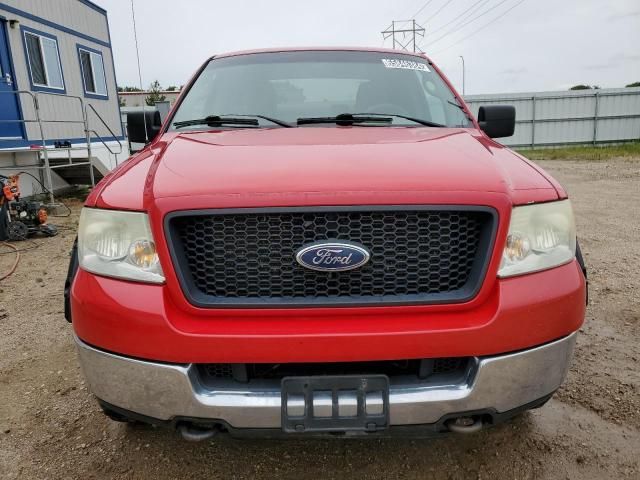 2005 Ford F150