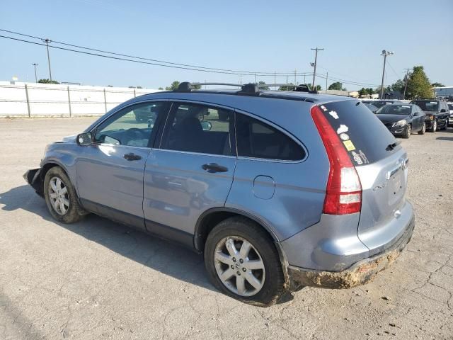 2008 Honda CR-V EX