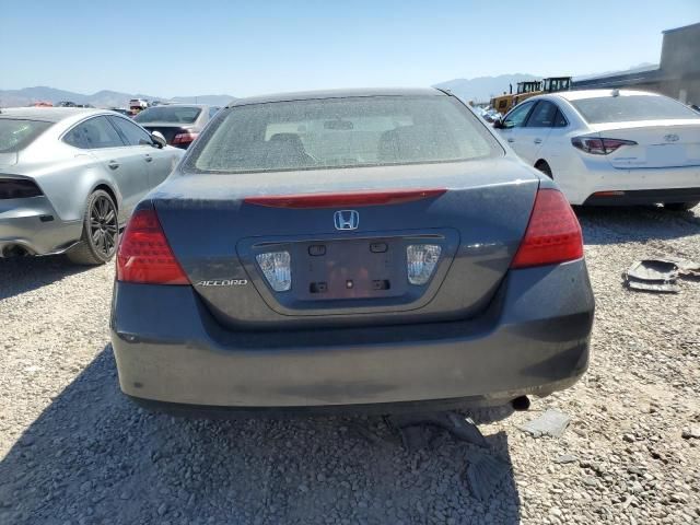 2007 Honda Accord LX