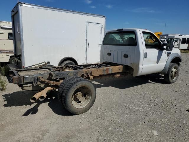 2008 Ford F450 Super Duty