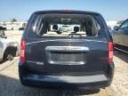 2008 Chrysler Town & Country Touring