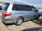 2007 Honda Odyssey EXL