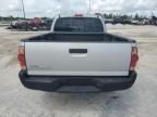 2006 Toyota Tacoma Access Cab