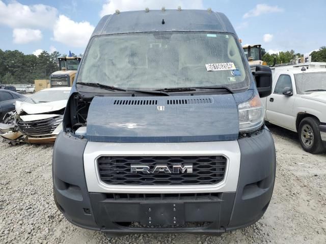 2020 Dodge RAM Promaster 3500 3500 High