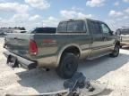 2004 Ford F250 Super Duty