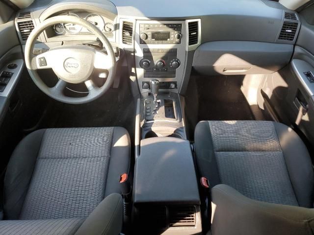 2008 Jeep Grand Cherokee Laredo