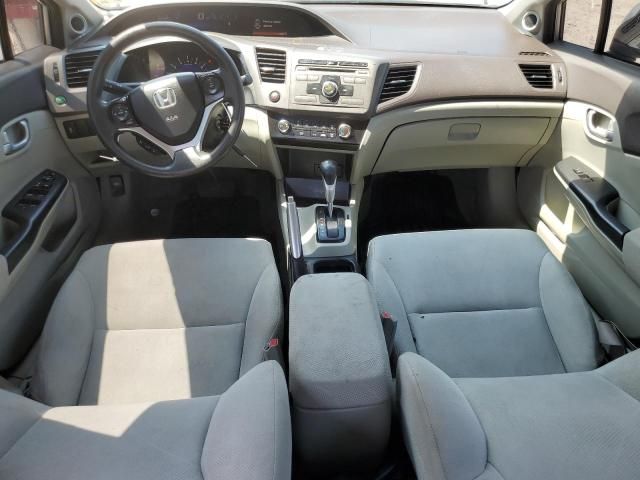 2012 Honda Civic EX