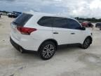 2016 Mitsubishi Outlander SE