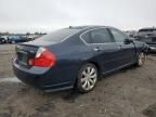 2007 Infiniti M45 Base