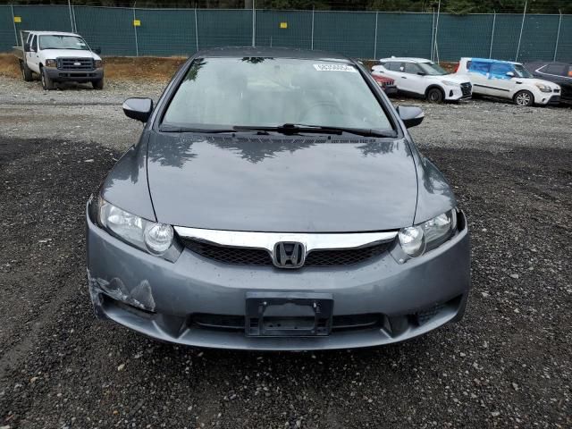 2010 Honda Civic Hybrid