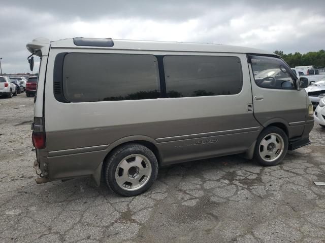 1997 Toyota Hiace